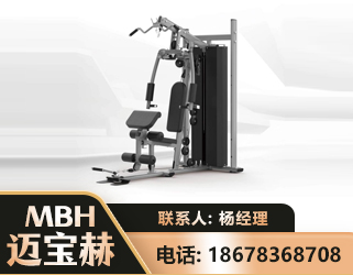 博尔塔拉单人站训练器