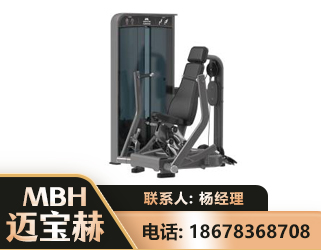 博尔塔拉坐姿推胸训练器