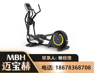 博尔塔拉商用椭圆机