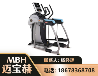 博尔塔拉体适能机